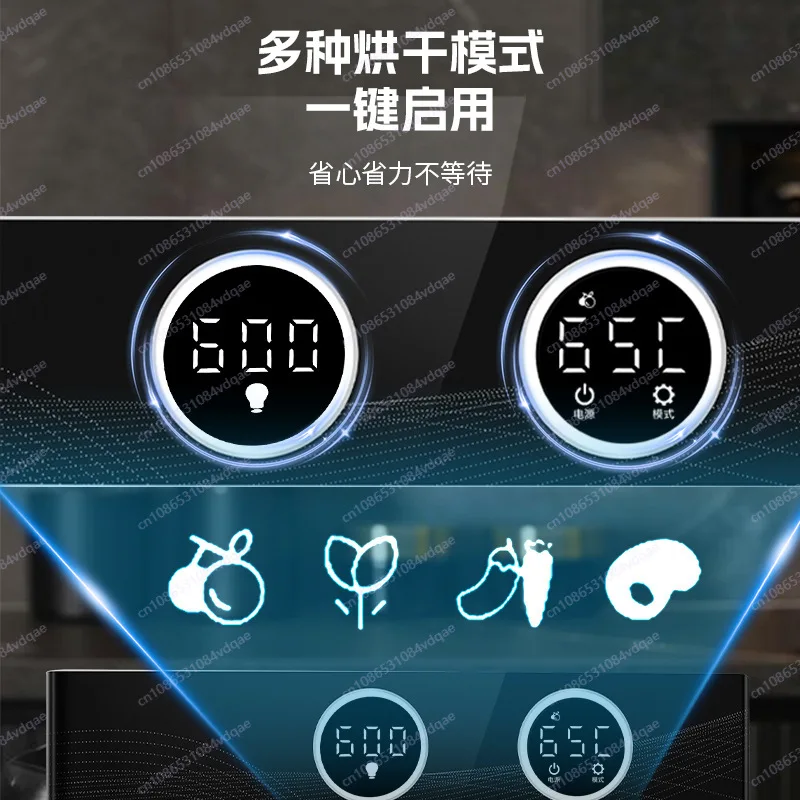 12 Layer Dryer Household Pet S - Food Snacks Recipes 评论和价格