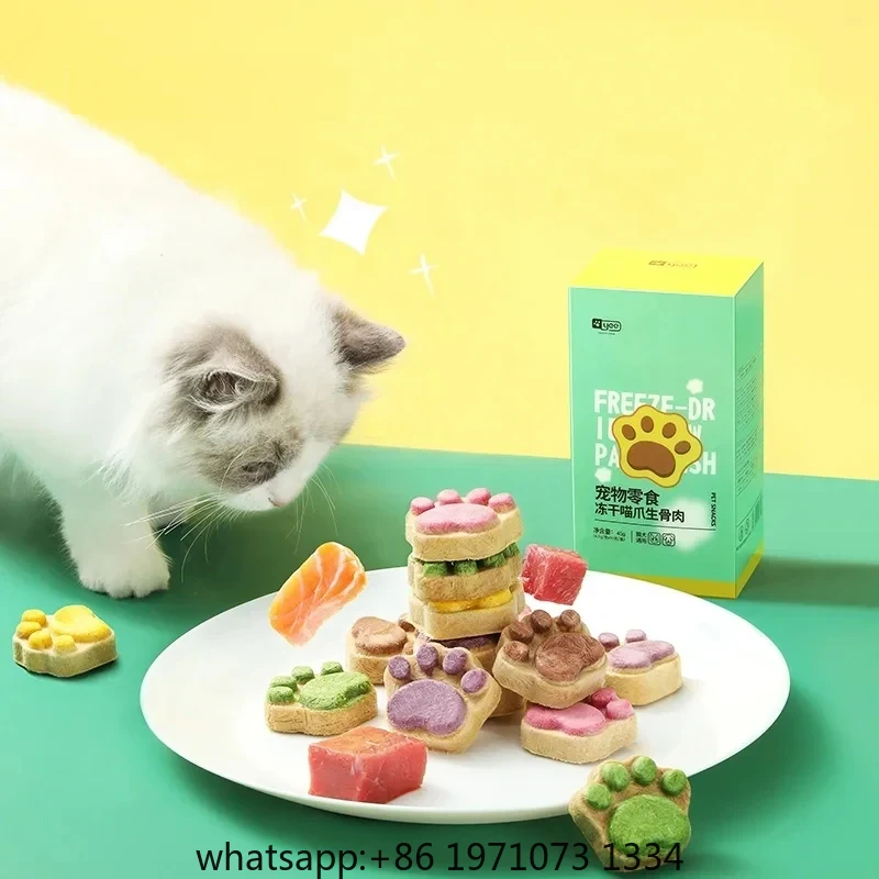 Cat Freeze Dried Snacks High P - Food Snacks High In Protein 评论和价格