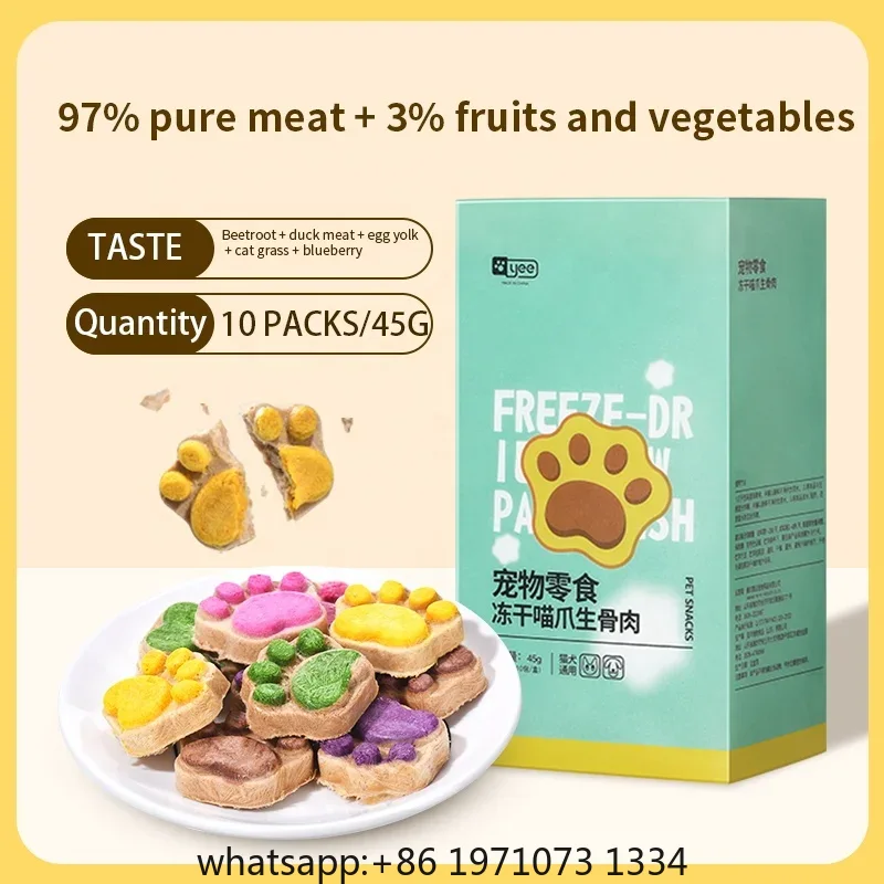 Cat Freeze Dried Snacks High P - Food Snacks High In Protein 评论和价格
