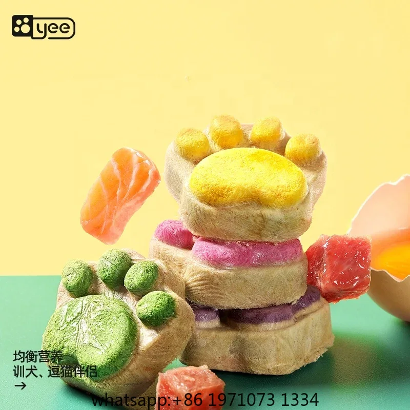 Cat Freeze Dried Snacks High P - Food Snacks High In Protein 评论和价格