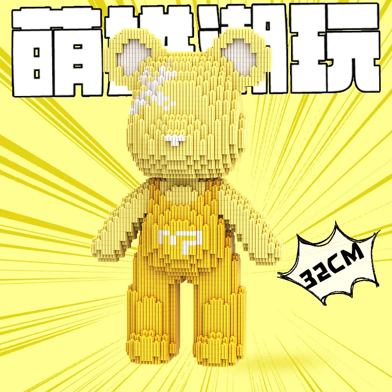 Colourful Star Bear Mini Build - Spicy Food Snacks 评论和价格