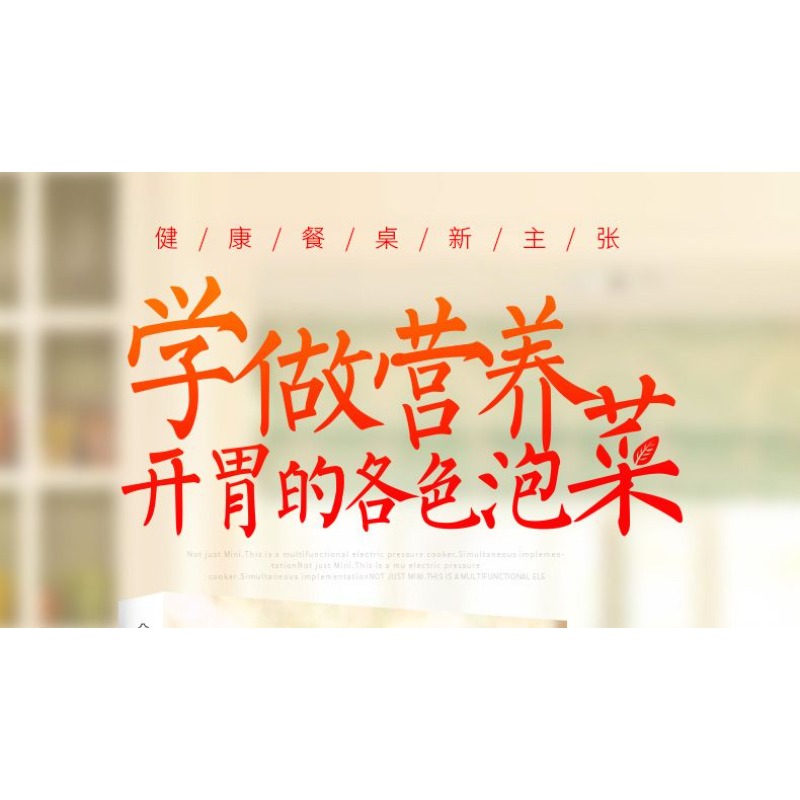 Zero basic learning to make ki - Food Snacks Recipes 评论和价格