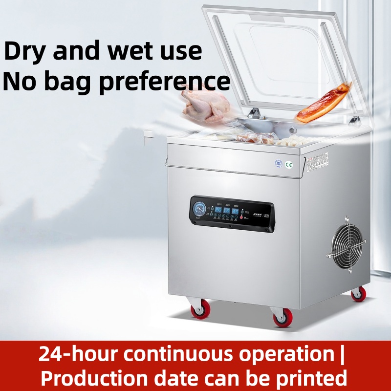 Vacuum Packaging Machine with  - Food Packed Snacks 评论和价格