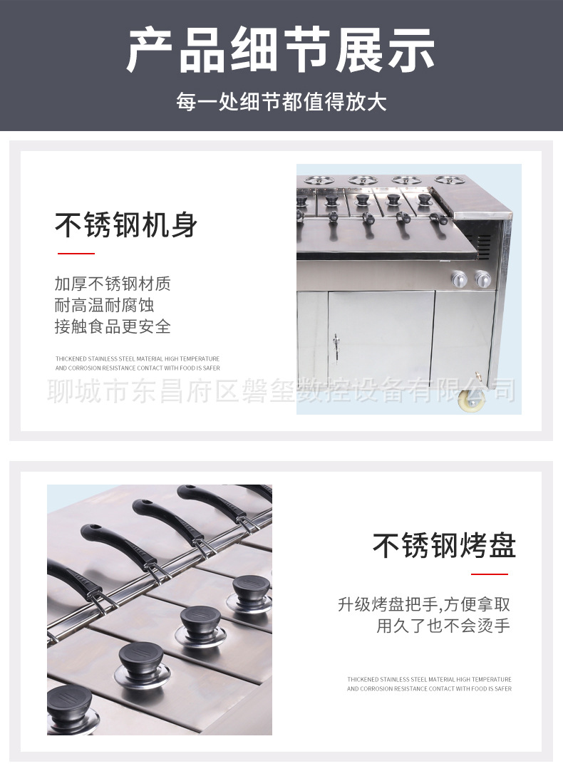 Multifunctional Snack Cart Lei - Spicy Food Snacks 评论和价格