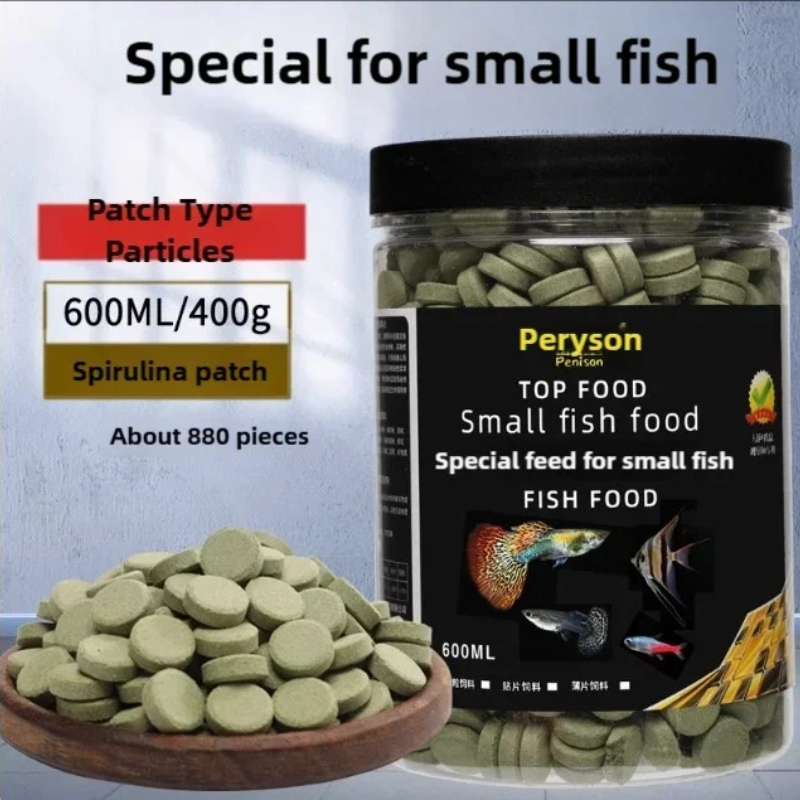 Penison Small Fish Food Patch, - Food Protein Snacks 评论和价格