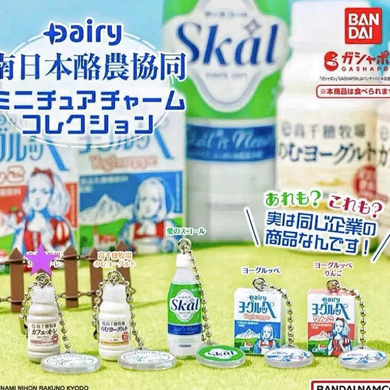 Bandai Gashapon Cute Kawaii Fi - Food Snacks Gifts 评论和价格