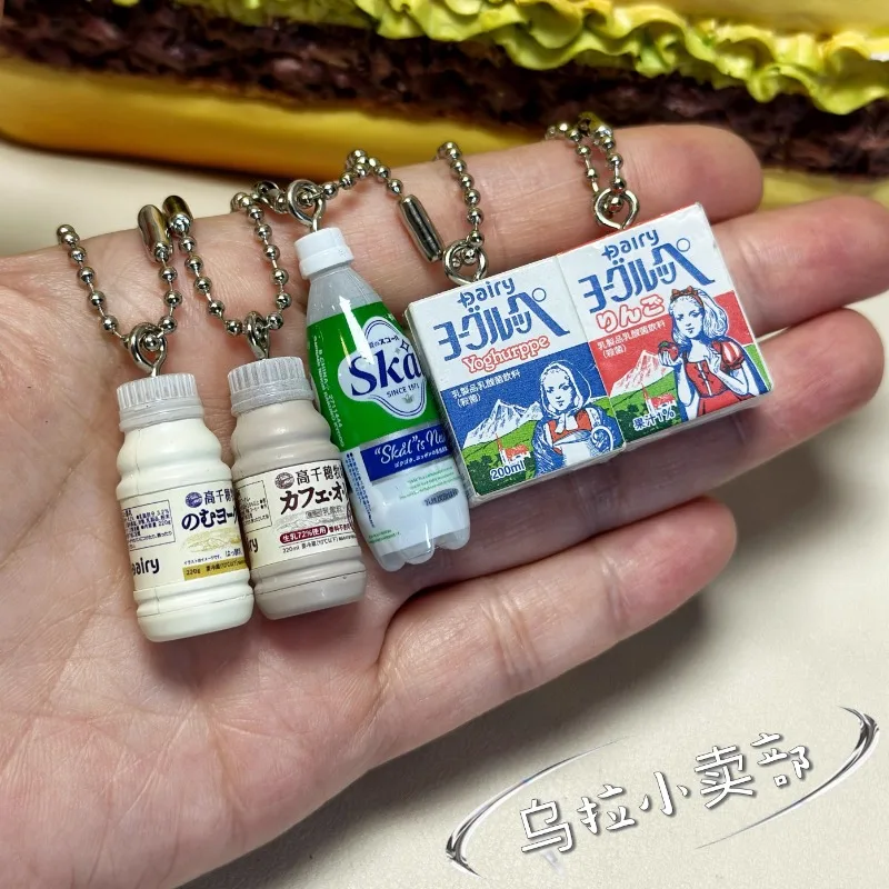 Bandai Gashapon Cute Kawaii Fi - Food Snacks Gifts 评论和价格