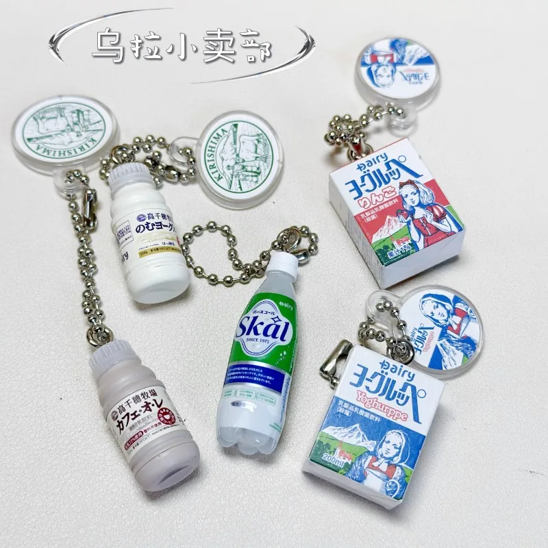 Bandai Gashapon Cute Kawaii Fi - Food Snacks Gifts 评论和价格