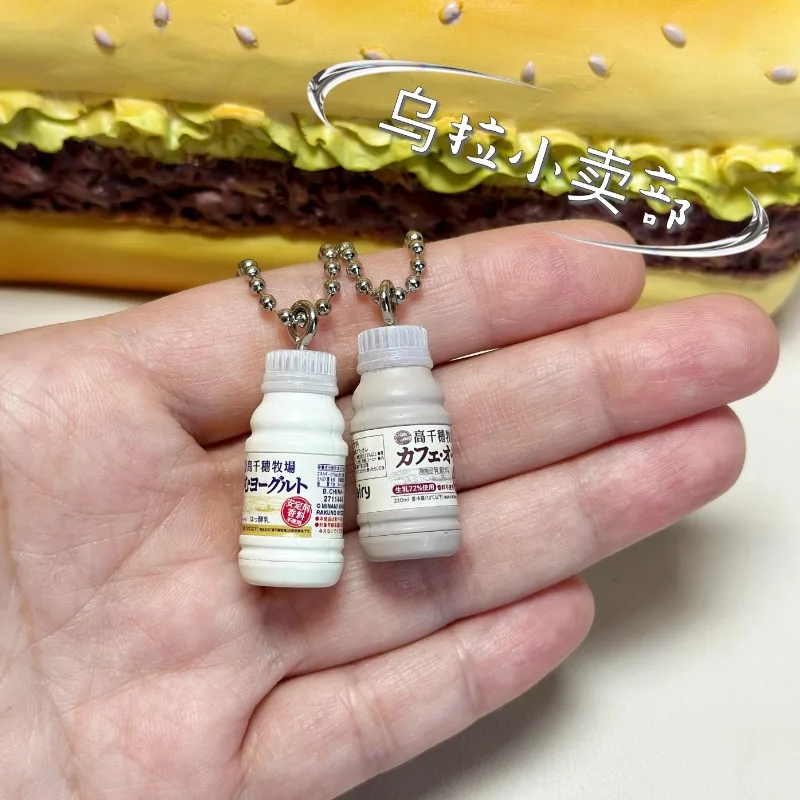 Bandai Gashapon Cute Kawaii Fi - Food Snacks Gifts 评论和价格