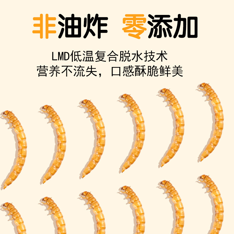 High-Protein Snacks Hamster Fo - Food Snacks High In Protein 评论和价格