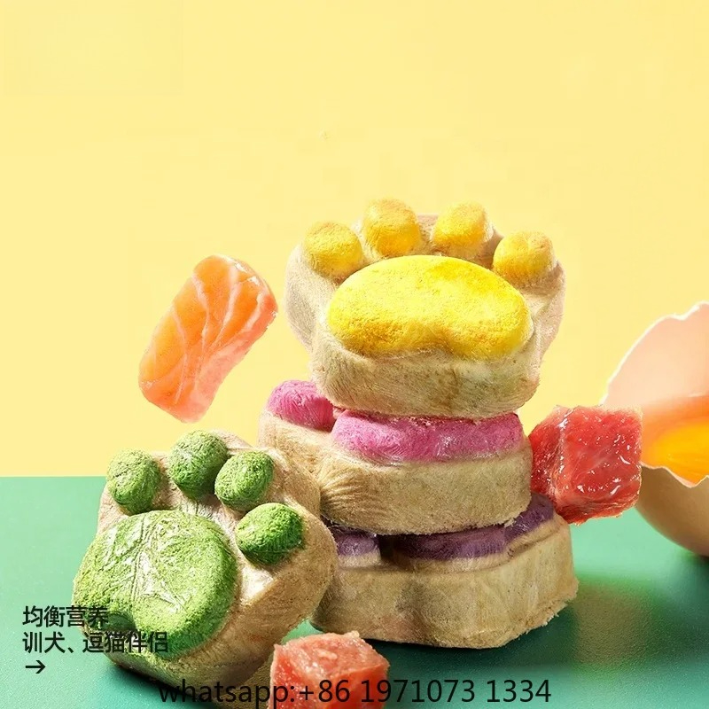 Cat Freeze Dried Snacks High P - Food Protein Snacks 评论和价格